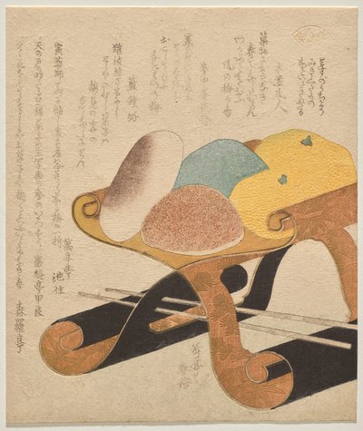 Capodanno da Yashima Gakutei