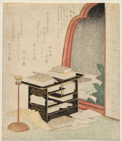 Pioggia Notturna da Yashima Gakutei