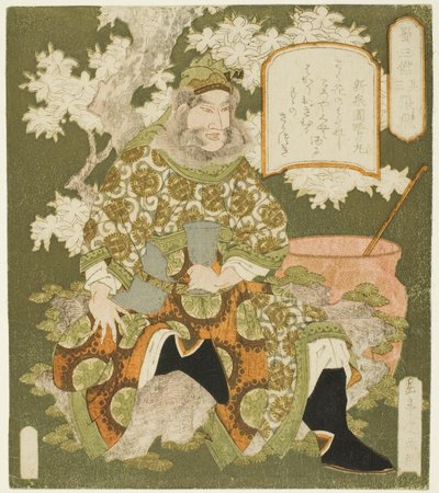 No. 3: Zhang Fei, dalla serie "Tre eroi di Shu" da Yashima Gakutei