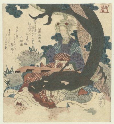 Numero due: Donna cinese con drago da Yashima Gakutei