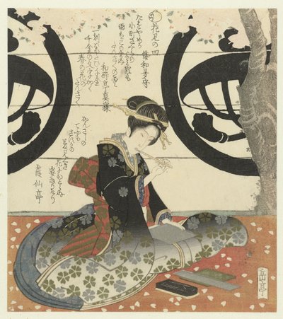 Numero quattro: Ragazza che scrive una poesia da Yashima Gakutei
