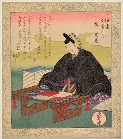Carta, Teika; dalla serie Quattro Compagni Calligrafici da Yashima Gakutei