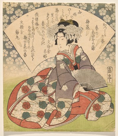 Fioritura di prugne, dalla serie Cinque albe in primavera del Club Katsushika da Yashima Gakutei