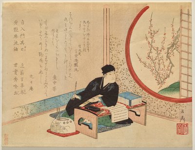 Ritratto del poeta di Osaka Ayanari Tsuyamaru da Yashima Gakutei
