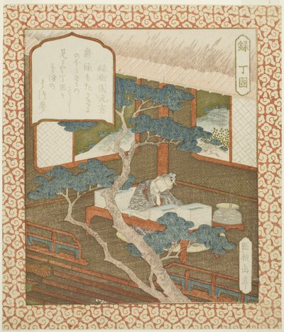 Prosperità: Ding Gu (Roku, Teiko), da una serie senza titolo di felicità, prosperità e longevità da Yashima Gakutei