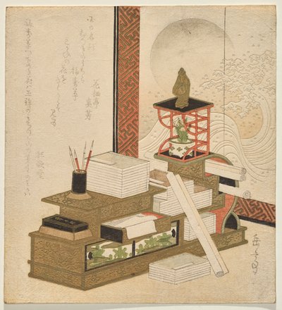 Studioso da Yashima Gakutei