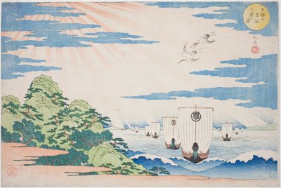 Navi che entrano nel porto di Tenpozan (Tenpozan mansen nyushin no zu), dalla serie "Luoghi famosi di Osaka: Belle vedute del Monte Tenpo (Naniwa meisho Tenpozan shokei ichiran)" da Yashima Gakutei