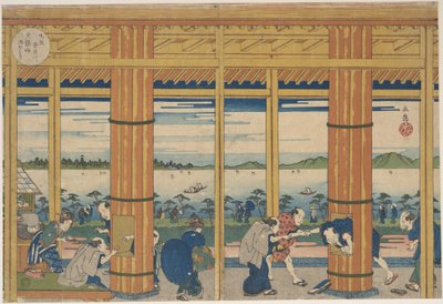  da Yashima Gakutei