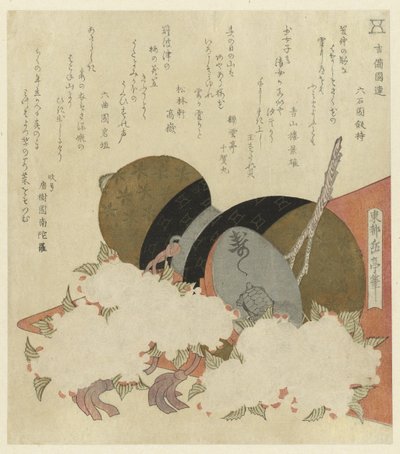 Natura morta con una zucca da Yashima Gakutei