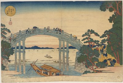  da Yashima Gakutei