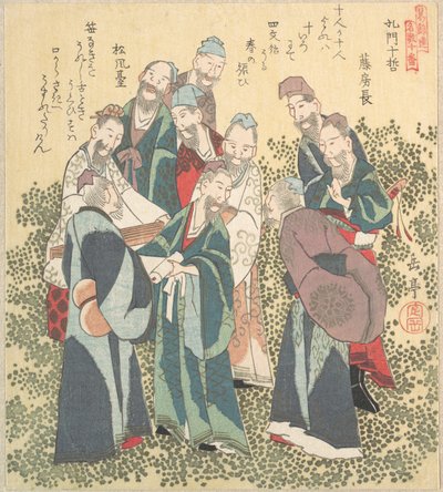 Dieci saggi tra i discepoli di Confucio da Yashima Gakutei