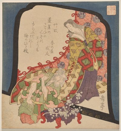 Il tagliatore di bambù, dalla serie Dieci romanzi per il club Honchō da Yashima Gakutei