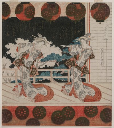 La danza a Furuichi per il gruppo Hisagataya, metà anni 1820 da Yashima Gakutei
