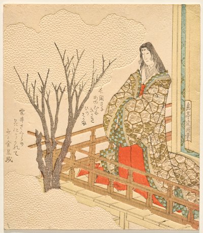 Il poeta Ono no Komachi ammira i fiori di ciliegio da Yashima Gakutei