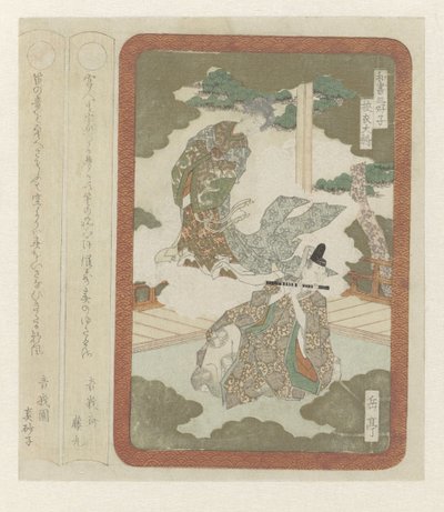 Il capitano Sagoromo da Yashima Gakutei