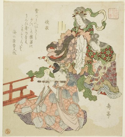 La Storia di Sagoromo, dalla serie "Dieci Racconti Cortesi per il Circolo Honcho (Honchoren monogatari juban)" da Yashima Gakutei