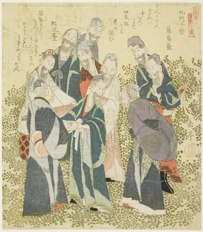I Dieci Grandi Discepoli di Confucio (Komon jittetsu), dalla serie "Un Set di Dieci Numeri Famosi per il Circolo Katsushika (Katsushikaren meisu juban)" da Yashima Gakutei