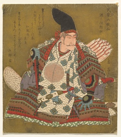 Il terzo rango Minamoto no Yorimasa (Genzanmi Yorimasa), dalla serie Sei poeti samurai immortali (Buke Rokkasen) da Yashima Gakutei
