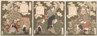  da Yashima Gakutei