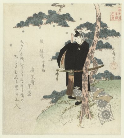 Ventiquattro esempi giapponesi di pietà filiale per il Honchôren da Yashima Gakutei