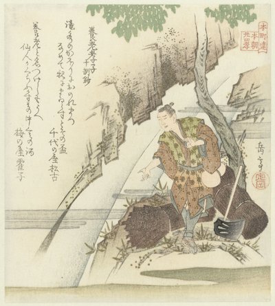 Ventiquattro esempi giapponesi di pietà filiale per il Honchôren da Yashima Gakutei