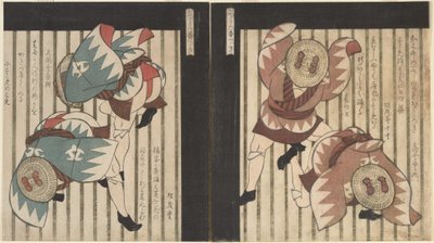 Due uomini con cappotti marroni e cappelli di paglia con fiocchi marroni da Yashima Gakutei