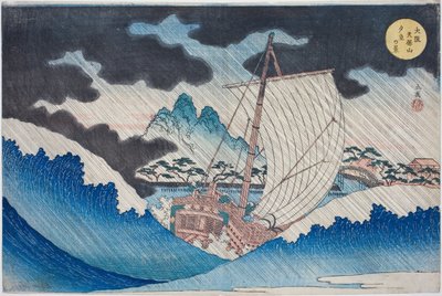 Veduta di un acquazzone pomeridiano al Monte Tenpo a Osaka, dalla serie "Luoghi famosi di Osaka: Belle vedute del Monte Tenpo" da Yashima Gakutei