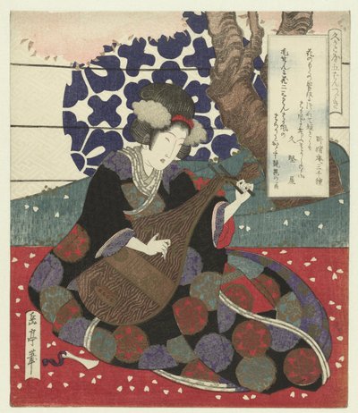Donna accorda un biwa da Yashima Gakutei