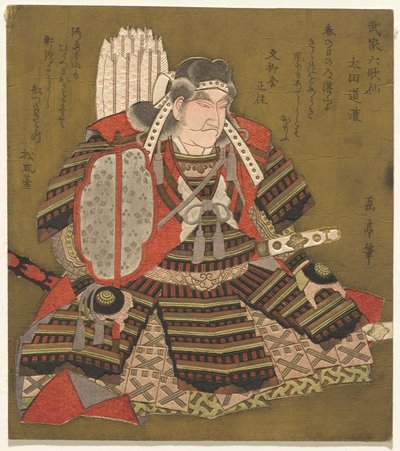 Eta Dōkan, dalla serie Sei poeti immortali samurai (Buke Rokkasen) da Yashima Gakutei