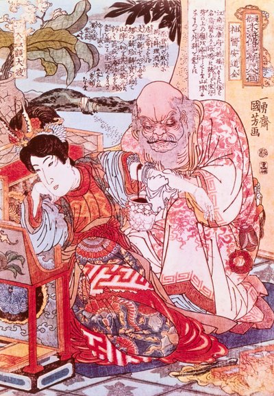 Il medico divino Ngan Tao Tsiuen mentre medica una ferita al braccio (litografia a colori) da Yasuo Kuniyoshi