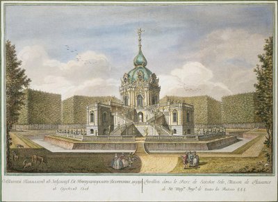 Padiglione di caccia a Tsarskoye Selo da Yefim Grigoryevich Vinogradov