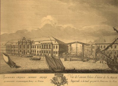 Vista del secondo Palazzo d