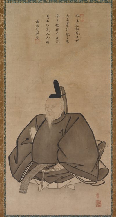 Ritratto di Sugawara Michizane da Yōgetsu