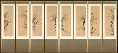 Orchidee e rocce da Yi Ha eung