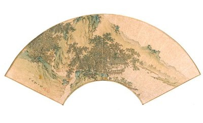 Studioso nel padiglione sul lungomare da Ying Qiu