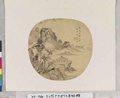 Paesaggio dopo Huang Guyuan da Yizan Hu