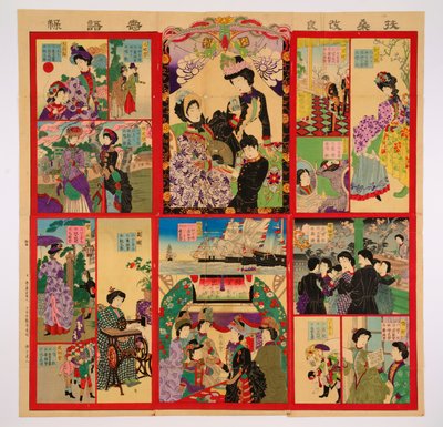 Gioco da tavolo sulle riforme del Giappone da Yokoyama Yokoyama