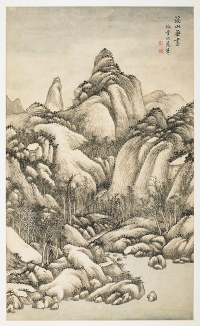 Una montagna e un ruscello senza fine, da un album di 12 fogli da Yongxi Jin