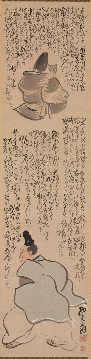 Figure con calligrafia di un passaggio dal Heike Monogatari, 1700s da Yosa Buson