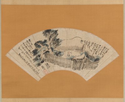 Scena da La Stretta Via per il Profondo Nord Oku no hosomichi da Yosa Buson