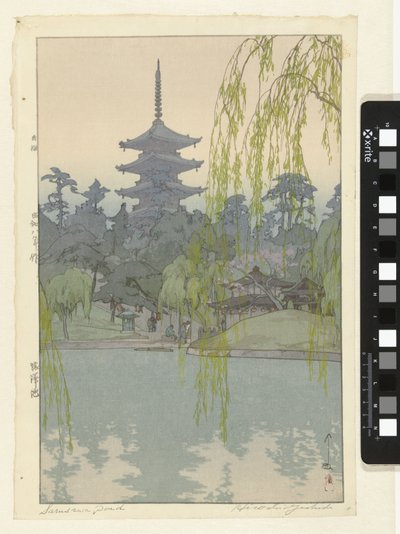 Lo stagno di Sarusawa da Yoshida Hiroshi (signed by artist)
