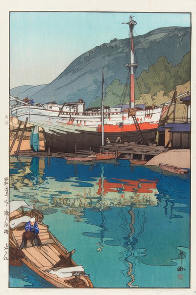 Il mare interno da Yoshida Hiroshi