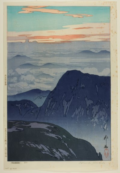 Eboshidake da Yoshida Hiroshi