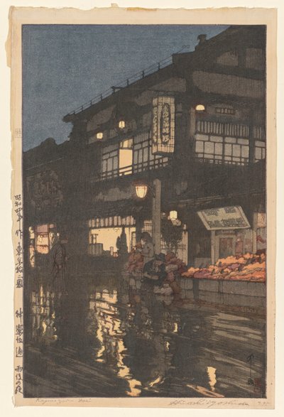 Strada di Kagurazaka dopo una pioggia notturna da Yoshida Hiroshi