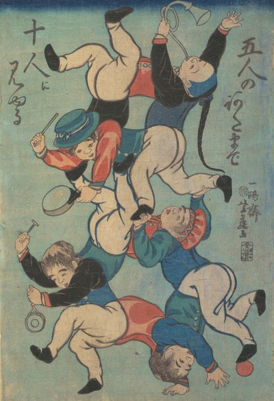Stampa da Yoshifuji
