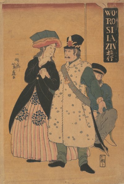 Russi che passeggiano, febbraio 1861 da Yoshifuji