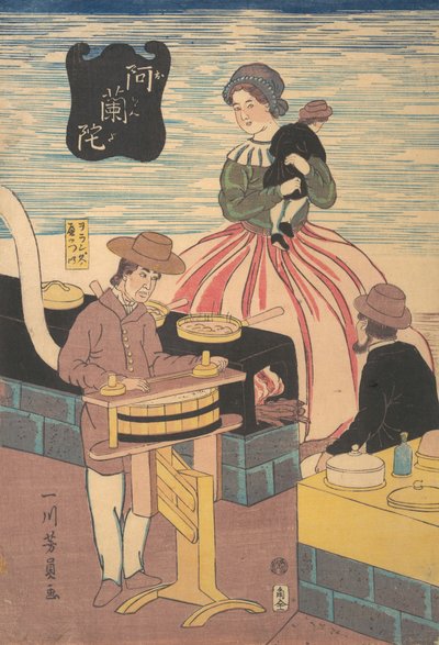Un Gruppo Olandese, 2° mese, 1861 da Yoshikazu