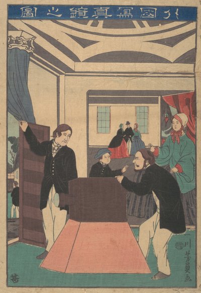 Stranieri che usano una fotocamera da Yoshikazu