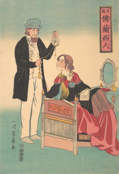 Coppia francese, 4° mese, 1861 da Yoshikazu