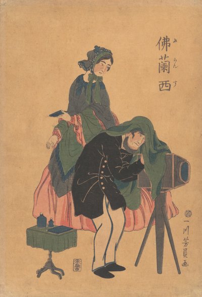 Fotografo francese con sua moglie, 1861 Bunkyu 1, 2° mese da Yoshikazu